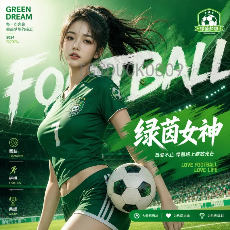 实时2026国际足联世界杯实力排名一览：各队实力最新动态与预测