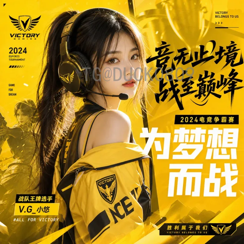 2026年世界杯球队名单阵容官方发布：各强队备战前瞻