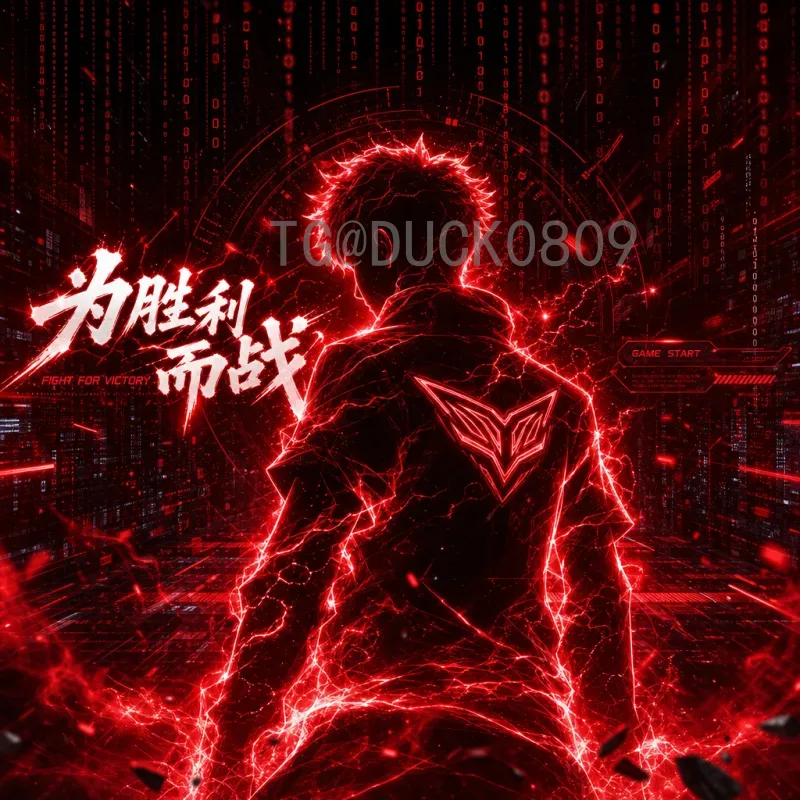 2026世界杯全面分析：扩军后的赛制、球队与看点深度解析